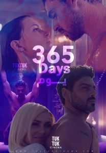 فيلم 365 Days 2020 مترجم اون لاين