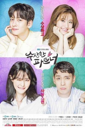 مسلسل Suspicious Partner الحلقة 8