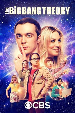 مسلسل The Big Bang Theory الموسم 11 الحلقة 7