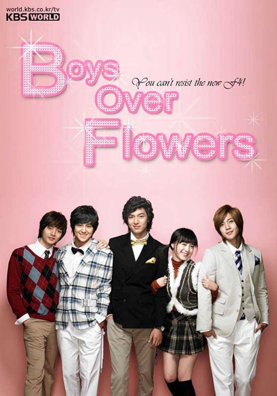 مسلسل Boys Over Flowers الحلقة 1