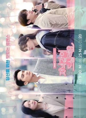 مسلسل Dinner Mate الحلقة 2