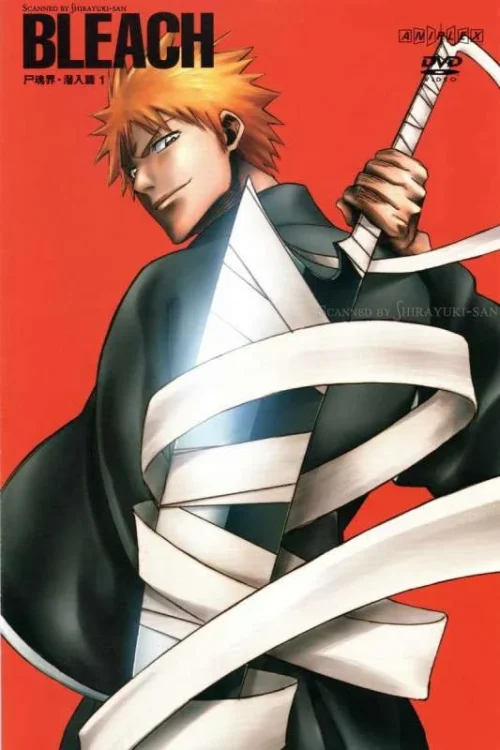 انمي Bleach الحلقة 41 مترجمة