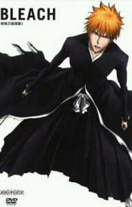 انمي Bleach الحلقة 236 مترجمة