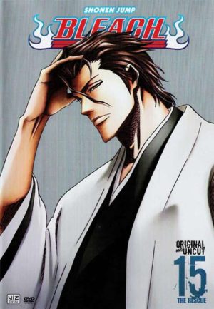 انمي Bleach الحلقة 342 مترجمة