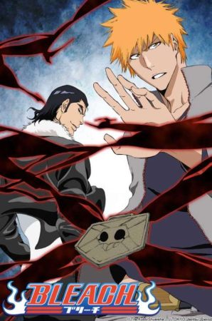 انمي Bleach الحلقة 361 مترجمة