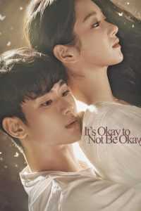 مسلسل It's Okay to Not Be Okay مترجم