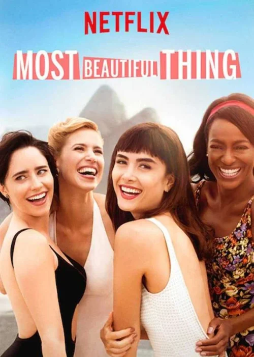 مسلسل Most Beautiful Thing الموسم الاول الحلقة 2