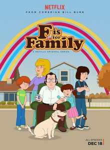مسلسل F Is for Family الموسم الرابع الحلقة 10 والاخيرة