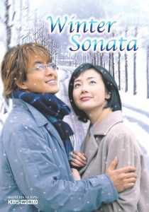 مسلسل Winter Sonata مترجم