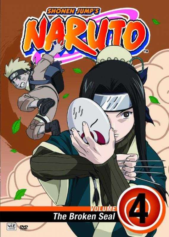 انمي Naruto الحلقة 173 مترجمة