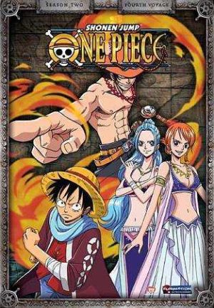 انمي One Piece الحلقة 76 مترجمة