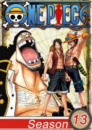 انمي One Piece الحلقة 427 مترجمة