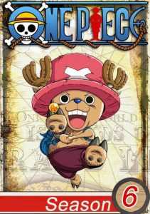 انمي One Piece الحلقة 159 مترجمة