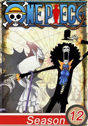 انمي One Piece الحلقة 410 مترجمة
