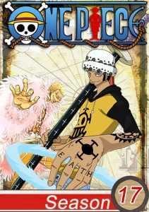 انمي One Piece الحلقة 639 مترجمة