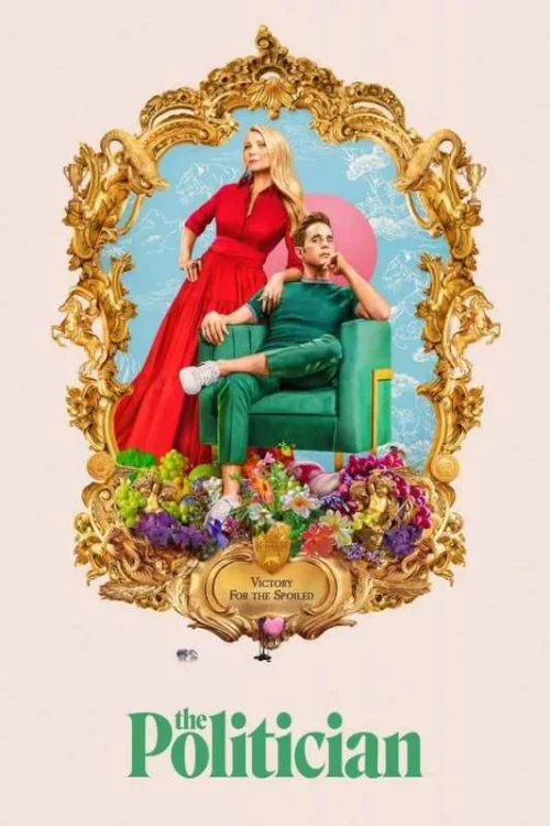 مسلسل The Politician مترجم