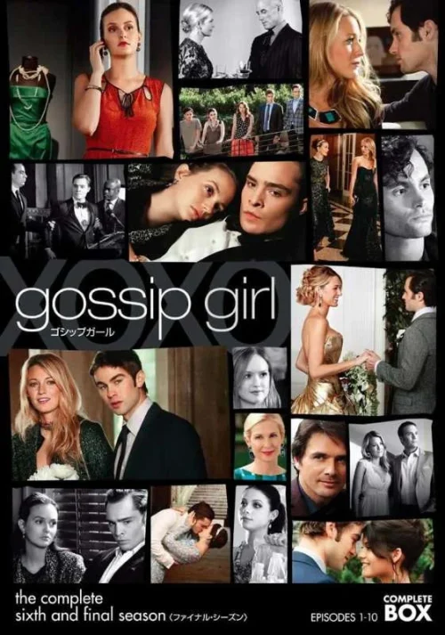 مسلسل Gossip Girl الموسم السادس الحلقة 10 والاخيرة