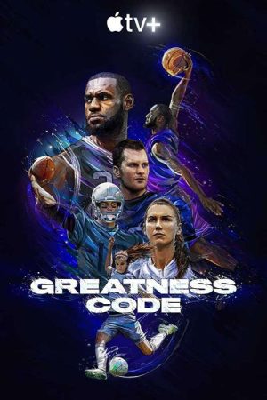 مسلسل Greatness Code الموسم الاول الحلقة 7 والاخيرة