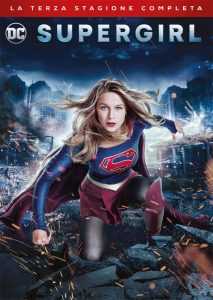 مسلسل Supergirl الموسم الثالث الحلقة 5