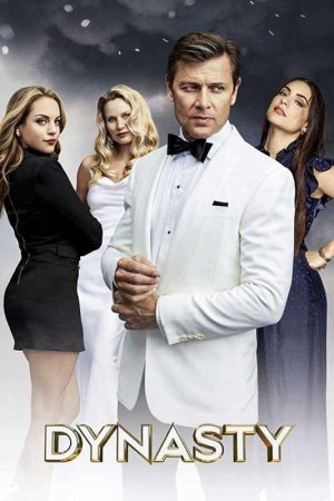 مسلسل Dynasty الموسم الاول الحلقة 3