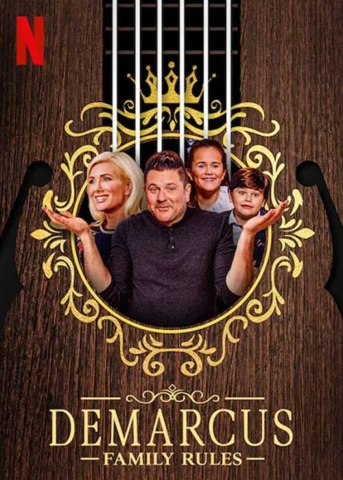 مسلسل DeMarcus Family Rules الموسم الاول الحلقة 6 والاخيرة