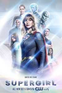 مسلسل Supergirl الموسم الخامس الحلقة 19 والاخيرة