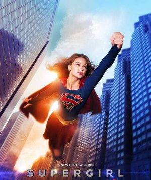 مسلسل Supergirl مترجم