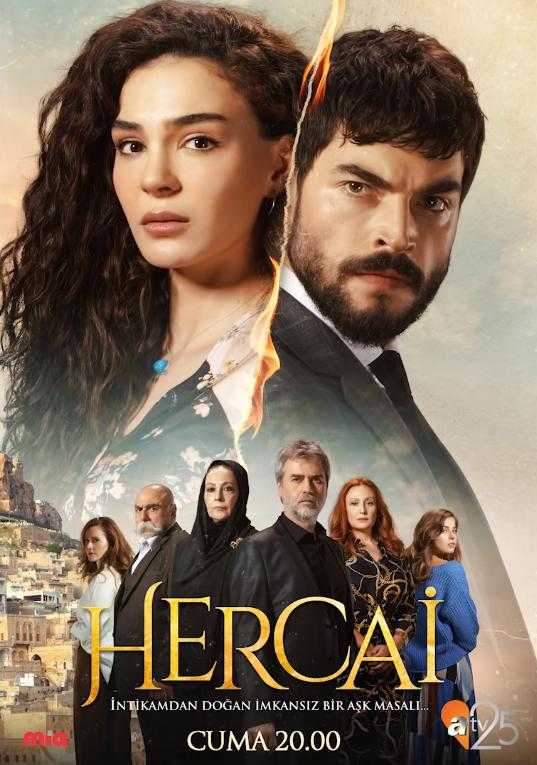 مسلسل زهرة الثالوث الموسم الثاني الحلقة 2 مترجمة