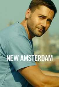 مسلسل New Amsterdam الموسم الثاني الحلقة 1