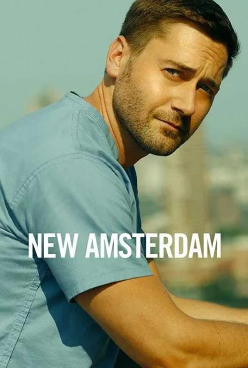 مسلسل New Amsterdam الموسم الثاني الحلقة 1