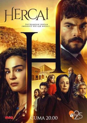 مسلسل زهرة الثالوث مترجم