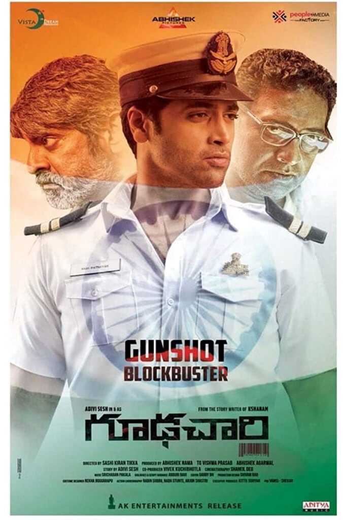 فيلم Goodachari 2018 مترجم اون لاين