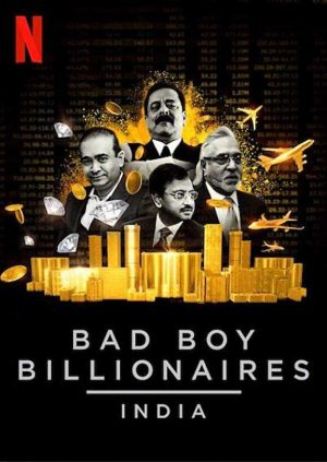 مسلسل Bad Boy Billionaires: India الموسم الاول الحلقة 3 والاخيرة