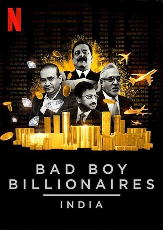 مسلسل Bad Boy Billionaires: India الموسم الاول الحلقة 3 والاخيرة