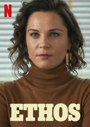 مسلسل طيف إسطنبول مترجم