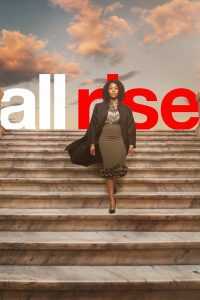 مسلسل All Rise الموسم الثاني الحلقة 17 والاخيرة