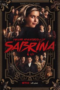 مسلسل Chilling Adventures of Sabrina الموسم الرابع الحلقة 8 والاخيرة