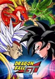 انمي Dragon Ball GT الحلقة 34 مترجمة