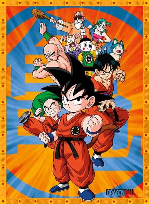 انمي Dragon Ball الحلقة 153 والاخيرة مترجمة