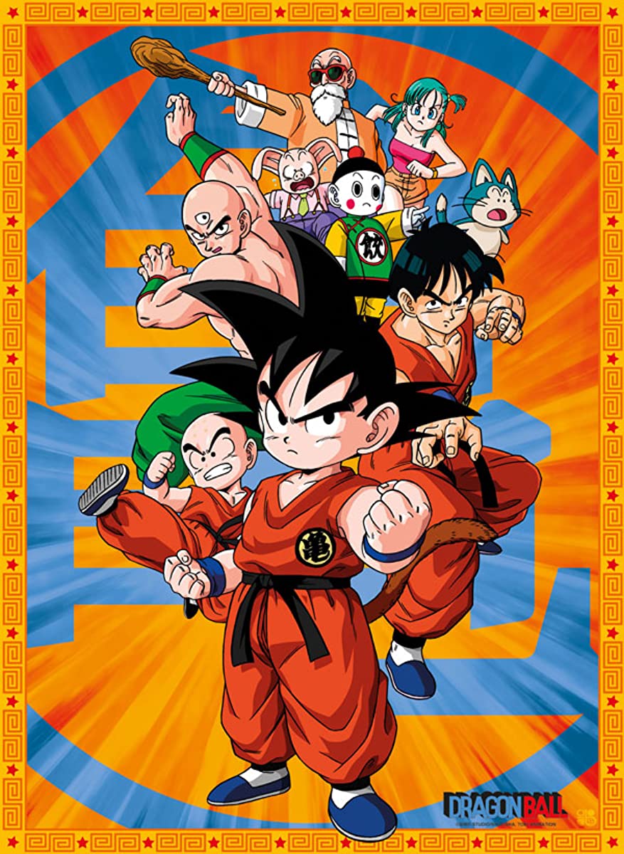 انمي Dragon Ball الحلقة 122 مترجمة