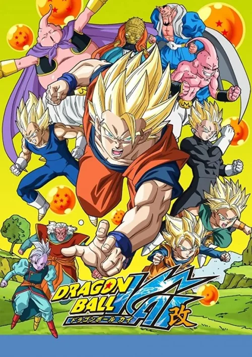 انمي Dragon Ball Kai الحلقة 38 مترجمة