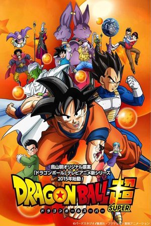 انمي Dragon Ball Super الحلقة 25 مترجمة