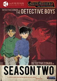انمي المحقق كونان Detective Conan الحلقة 32 مترجمة