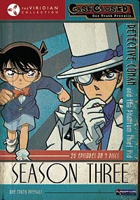 انمي المحقق كونان Detective Conan الحلقة 62 مترجمة