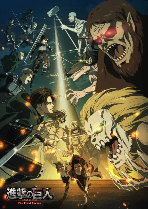 انمي Shingeki no kyojin الموسم الرابع الحلقة 3 مترجمة