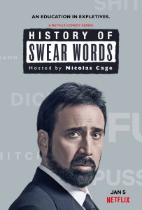مسلسل History of Swear Words الموسم الاول الحلقة 4