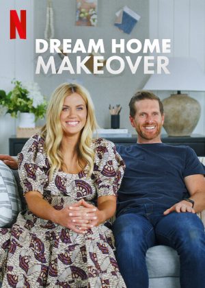 مسلسل Dream Home Makeover الموسم الثاني الحلقة 6 والاخيرة