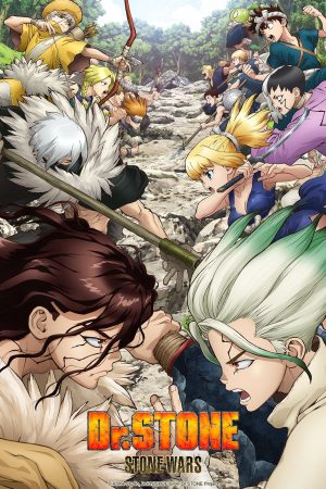 انمي Dr. Stone: Stone Wars الحلقة 7 مترجمة