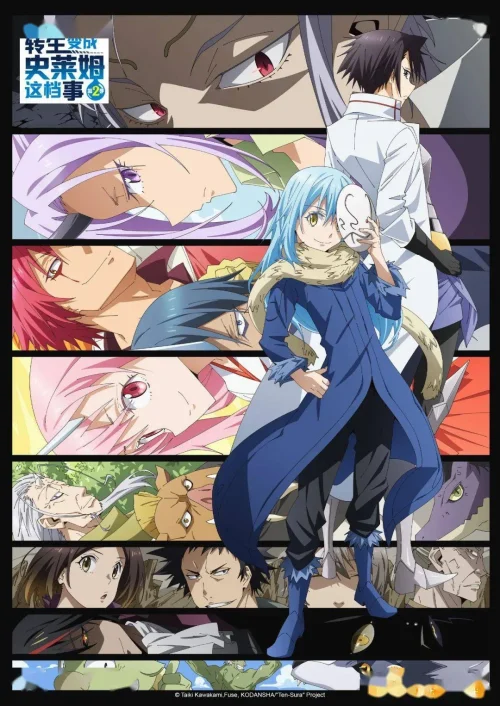 انمي Tensei shitara Slime Datta Ken 2nd Season الحلقة 1 مترجمة