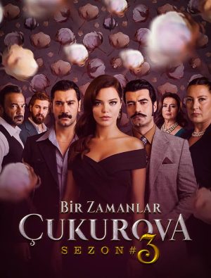 مسلسل كان يا مكان في تشكوروفا الموسم الثالث الحلقة 23 مترجمة